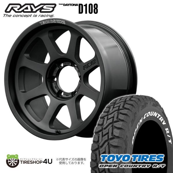 タイヤホイール4本セット RAYS TEAM DAYTONA D108 18x8.0J 6/139....