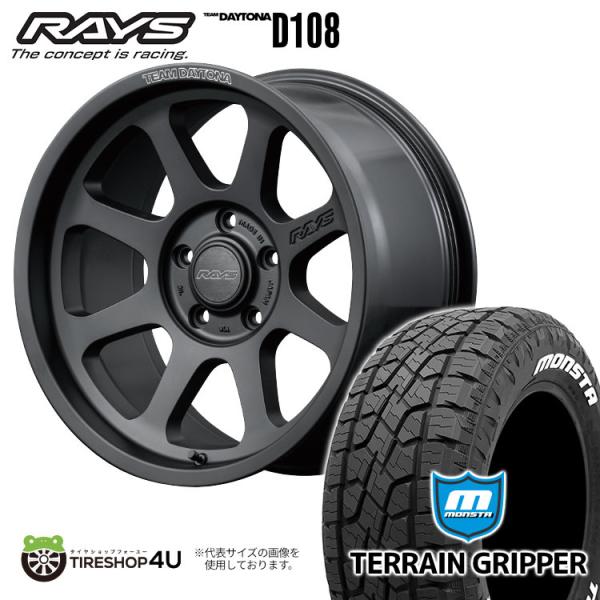 タイヤホイール4本セット RAYS TEAM DAYTONA D108 18x9.0J 5/127 ...