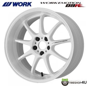 WORK WORK EMOTION D9R 17x7.0J 5/114.3 +38 WHT ホワイト 新品