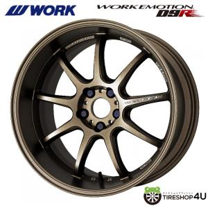 WORK WORK EMOTION D9R 18x8.5J 5/114.3 +32 GTK グリミットブラック