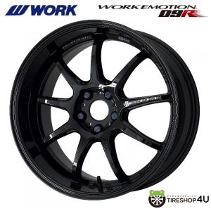 WORK WORK EMOTION M8R 17x7.0J 5/114.3 +47 AHG アッシュドチタン