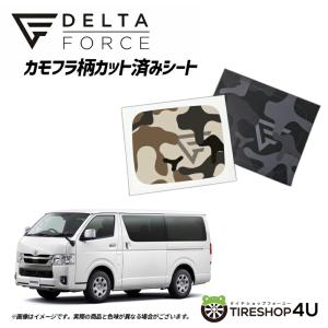 レジアスエース　ハイエース　ボンネット　ホイールキャップ 1枚 トヨタ ハイエース レジアス 15インチ 純正 中古 フルホイール