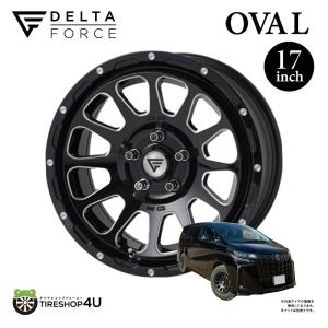 DELTA FORCE（デルタフォース） DELTA FORCE OVAL オーバル 17x8.0J 6