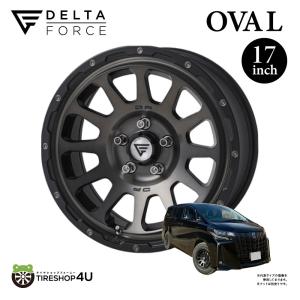 DELTA FORCE OVAL 17インチ 8.0J +35 5-114.3 マットスモーク