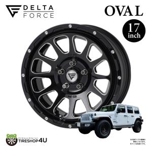 DELTA FORCE（デルタフォース） DELTA FORCE OVAL オーバル 17x8.0J 6