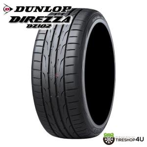 4本セット 225/40R18 2024年製 DUNLOP ダンロップ DIREZZA DZ102 225/40-18 88W サマータイヤ 新品4本価格