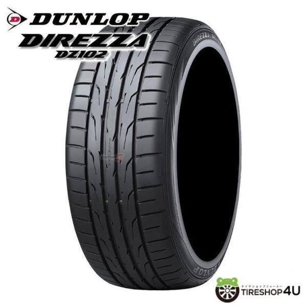 4本セット 225/45R18 2023年製 DUNLOP DIREZZA DZ102 225/45...