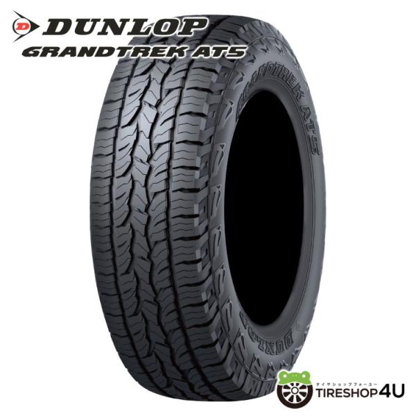 225/65R17 DUNLOP ダンロップ GRANDTREK AT5 225/65-17 102...