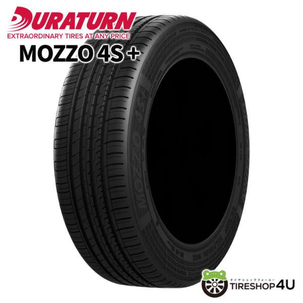 4本セット 195/65R15 2024年製 DURATURN デュラターン MOZZO 4S+ 1...