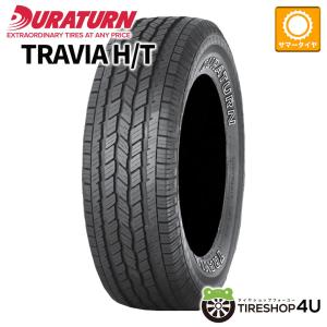 送料込☆2024年製 DURATURNデュラターンタイヤ265/40R22☆4本 DURATURN 245/65R17 2025年製 デュラターン TRAVIA H/T 245/65-17 107T