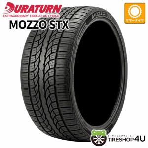 DUNLOP（ダンロップ） シンクロ ウェザー 275/45R20 110V XL◇DUNLOP