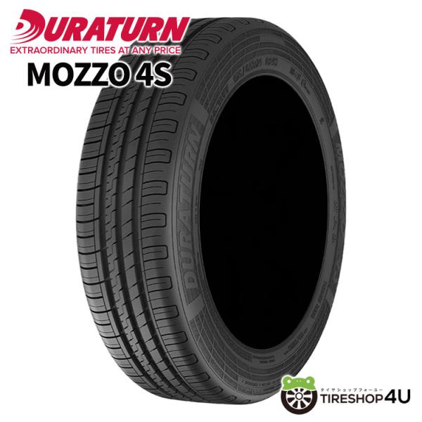 4本セット 165/70R14 2024年製 DURATURN デュラターン MOZZO 4S 16...