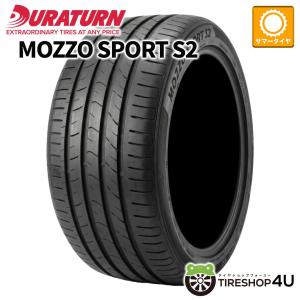 PIRELLI（ピレリ） 5日coupon 25年製 285/40R21 109Y XL AO1 P ZERO