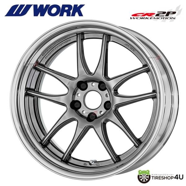 WORK EMOTION CR2P 18x11.5J A disk (スタンダードリム) GTS グ...