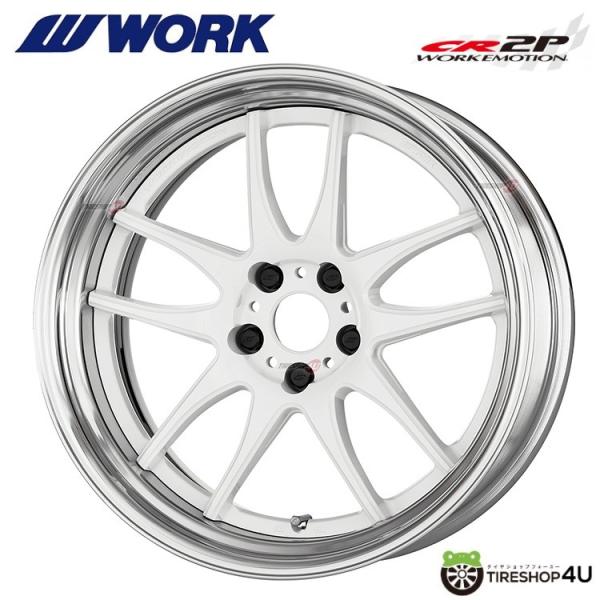 WORK EMOTION CR2P 18x11.5J L disk (ビッグキャリパーリム) WHT...