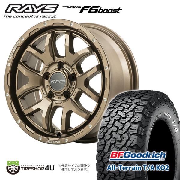 タイヤホイール4本セット RAYS TEAM DAYTONA F6 boost 17x8.0J 5/...