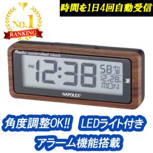 電波時計 車 デジタル表示 カーアクセサリー ナポレックス