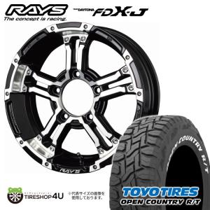 タイヤホイール4本セット RAYS TEAM DAYTONA FDX-J 16x5.5J 5/139.7 +0 DW TOYO OPEN COUNTRY R/T 185/85R16 105/103N LT RWL｜2tireshop4u