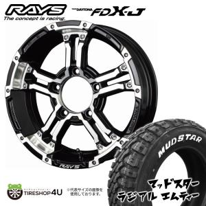 タイヤホイール4本セット RAYS TEAM DAYTONA FDX-J 16x5.5J 5/139.7 +0 DW MUDSTAR RADIAL M/T 205/80R16 104T WL｜2tireshop4u