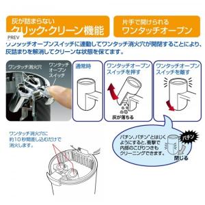 カーボン調 灰皿 底から捨てるタイプ 簡単灰捨...の詳細画像3