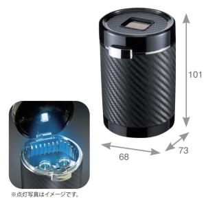 【アウトレット品】 カーボン調 灰皿 底から捨...の詳細画像2