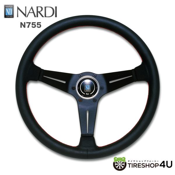 正規品 NARDI CLASSIC SPORTS TYPE ラリー パンチングレザー ディープコーン...