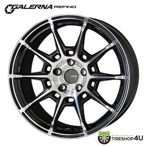 共豊 4本購入で送料無料 GALERNA REFINO 17x7.0J 5/114.3 +48 ブラック