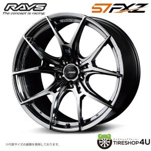 RAYS RAYS gramLIGHTS 57FXZ 19x8.0J 5/114.3 +45 SNJ RBC/マシニング 