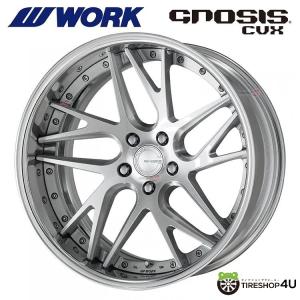 WORK 4本購入で送料無料 WORK GNOSIS CVX 20x9.5J O disk (ディープ