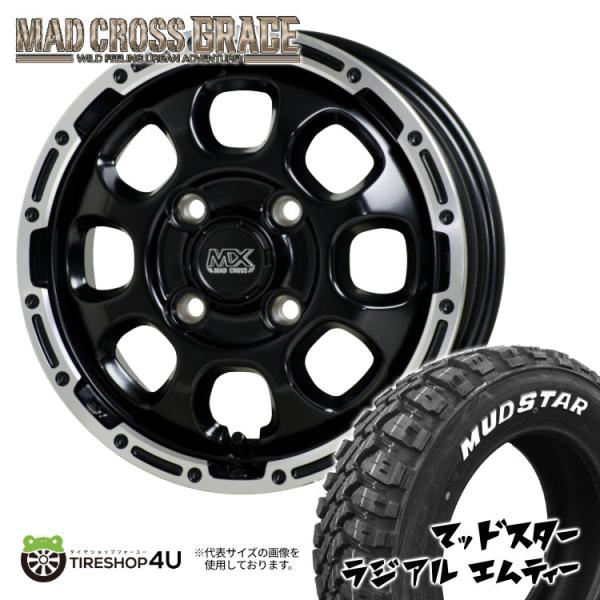 タイヤホイール4本セット MAD CROSS GRACE 12x4.00B 4/100 +43 GB...