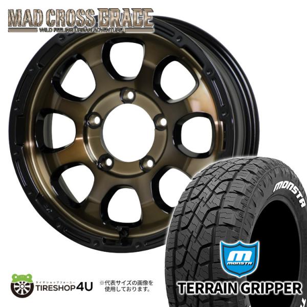 タイヤホイール4本セット MAD CROSS GRACE 16x5.5J 5/139.7 +20 B...