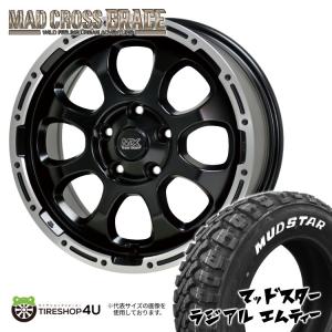 タイヤホイール4本セット MAD CROSS GRACE 16x7.0J 5/114.3 +38 G...