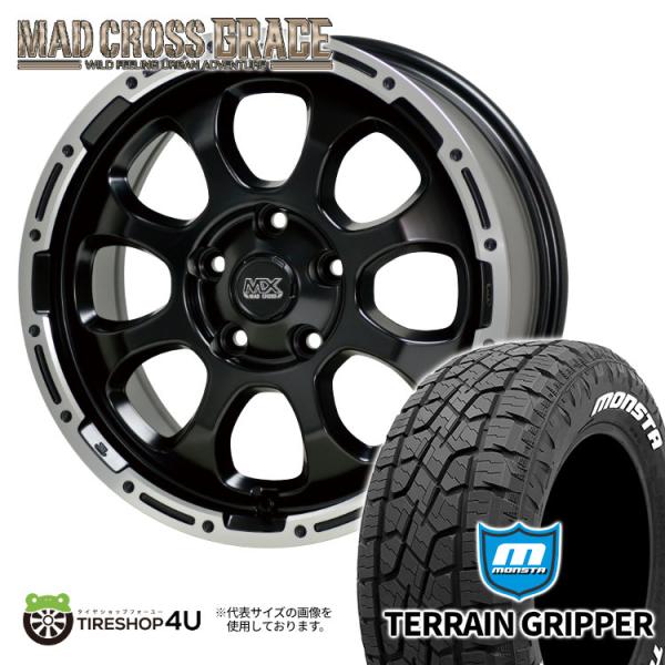 タイヤホイール4本セット MAD CROSS GRACE 17x7.0J 5/114.3 +38 G...