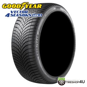 BRIDGESTONE（ブリヂストン） 4本セット 225/40R18 2025年製 POTENZA