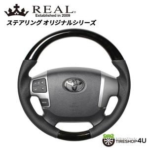 REAL ステアリング TOYOTA ハイエース オリジナル 品番:H214-BKW-BK ブラックウッド (ブラックユーロステッチ)の商品画像