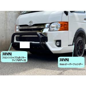 車検対応 ハイエース コーナーレンズカバー 左右セット プロ 車検対応 ハイエース コーナーレンズカバー 左右セット プロ