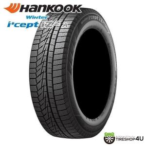 ハンコック（HANKOOK） 4本セット 165/70R14 スタッドレス 2025年製