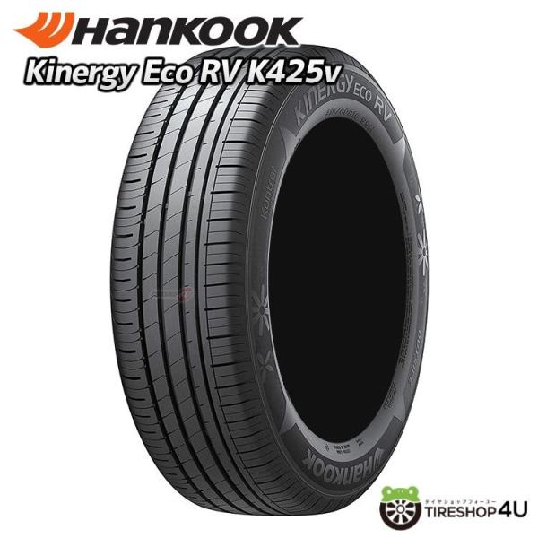 4本セット 205/60R16 HANKOOK ハンコック Kinergy Eco RV K425v...