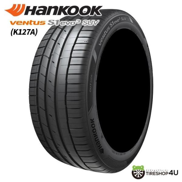 235/55R19 2026年製 HANKOOK ハンコック VENTUS S1 evo3 SUV ...