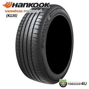 185/55R16 HANKOOK ハンコック VENTUS Prime 4 K135 185/55-16 83H サマータイヤ 新品1本価格｜TIRE SHOP 4U 2号店