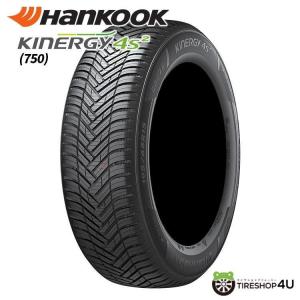 ハンコック　サマータイヤ　4本　バリ山♪ ハンコック（HANKOOK） 4本セット 155/65R14 HANKOOK Kinergy 4S2 H750