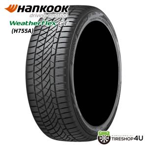 DUNLOP（ダンロップ） シンクロウェザー DUNLOP SYNCHRO WEATHER 225