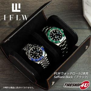 IFL Watches ウォッチロール 2本用 Saffiano Black ブラック 本革 高級