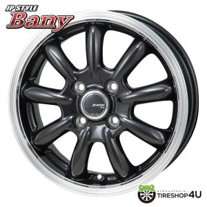 MONZA JAPAN（モンツァジャパン） 4本購入で送料無料 MONZA JAPAN JP