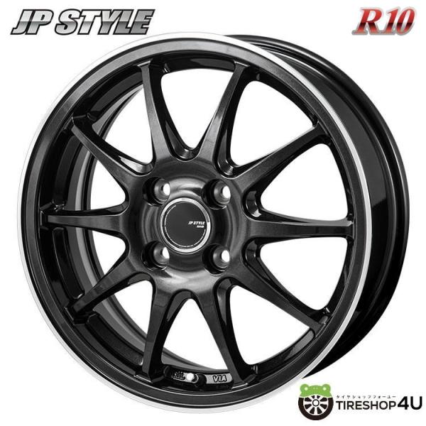 4本購入で送料無料 MONZA JAPAN JP-STYLE R10 13インチ 13x4.00B ...