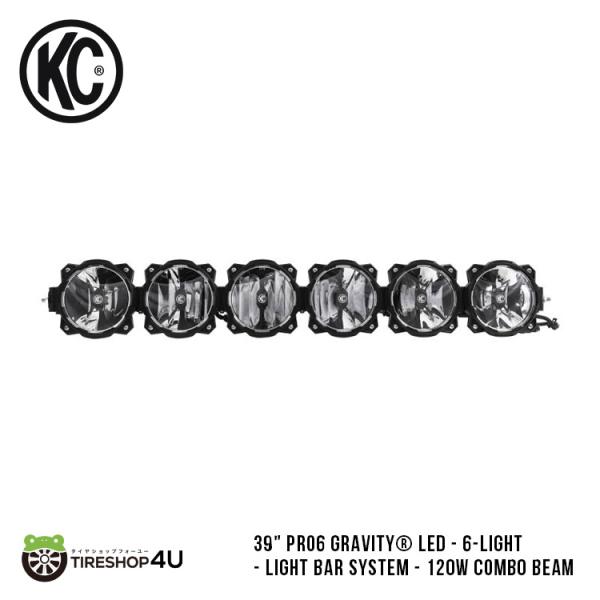 KC HiLiTES プロ 6 グラビティ ライトバーシステム コンボ 39" Pro6 Gravi...