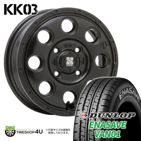 タイヤホイール4本セット XTREME-J KK03 12x4.00B 4/100 +42 SB D...