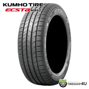 ルッチーニ（LUCCINI） 送料無料 165/45R16 74V XL ブォーノ スポーツ