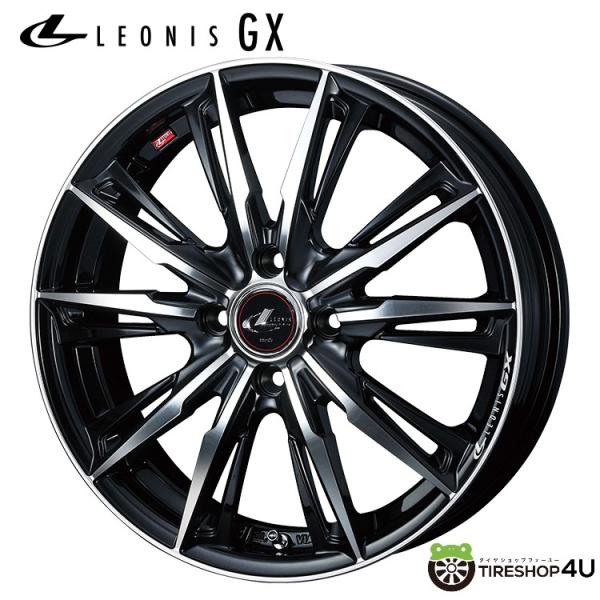 LEONIS GX 14インチ 14x5.5J 4/100 +42 PBMC パールブラック/ミラー...