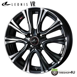 WEDS（ウェッズ） LEONIS VR 19x8.0J 5/114.3 +50 PBMC/TI パール